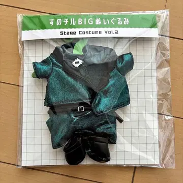 스노치루 BIG 봉제 인형용 Stage Costume Vol.2 아베짱