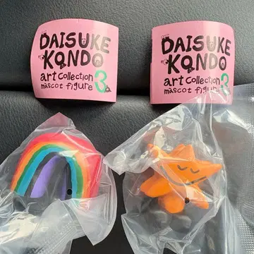 DAISUKE KONDO art collection 3 별 무지개