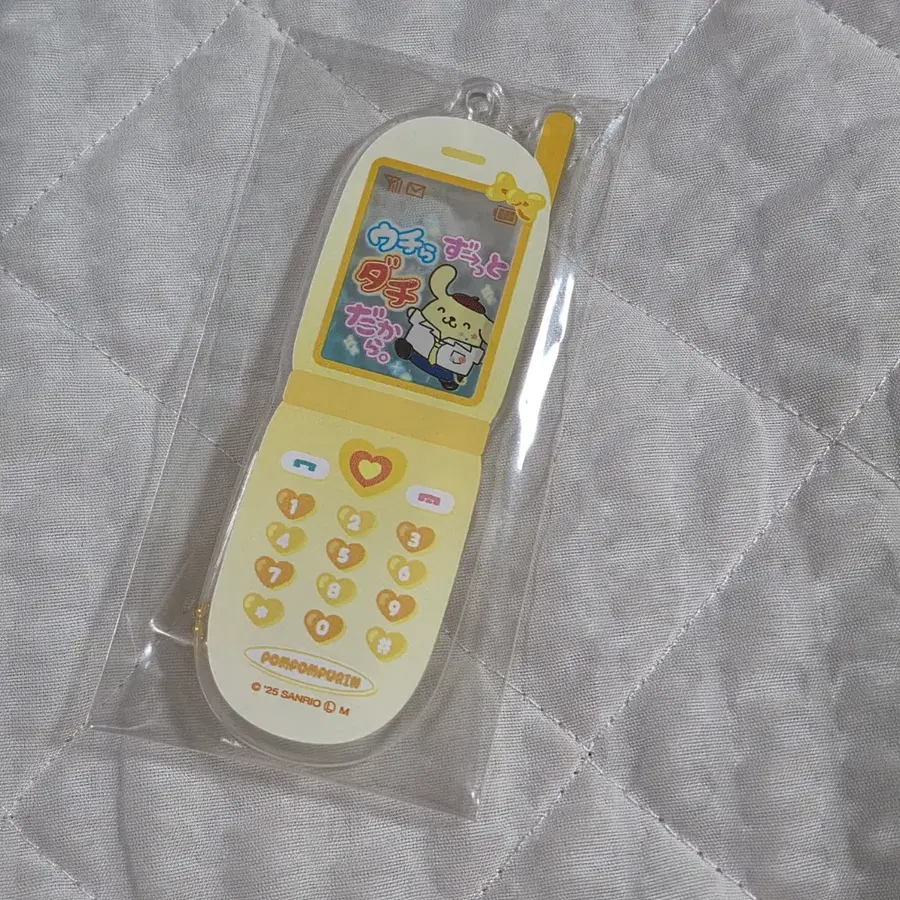 산리오 y2k 휴대폰 모양 갸루 아크릴 키링 폼폼푸린