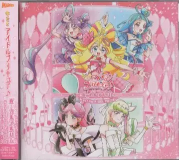소니 뮤직 솔루션즈 애니메이션 CD 사쿠라 우타 키미토 아이돌 프리큐어 보컬 앨범