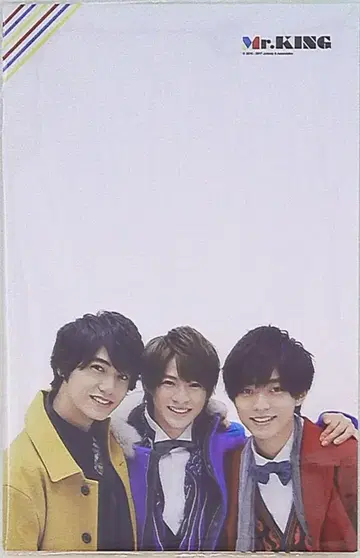 Mr.KING 16-17년 JOHNNYS' ALL STARS ISLAND 레터 세트