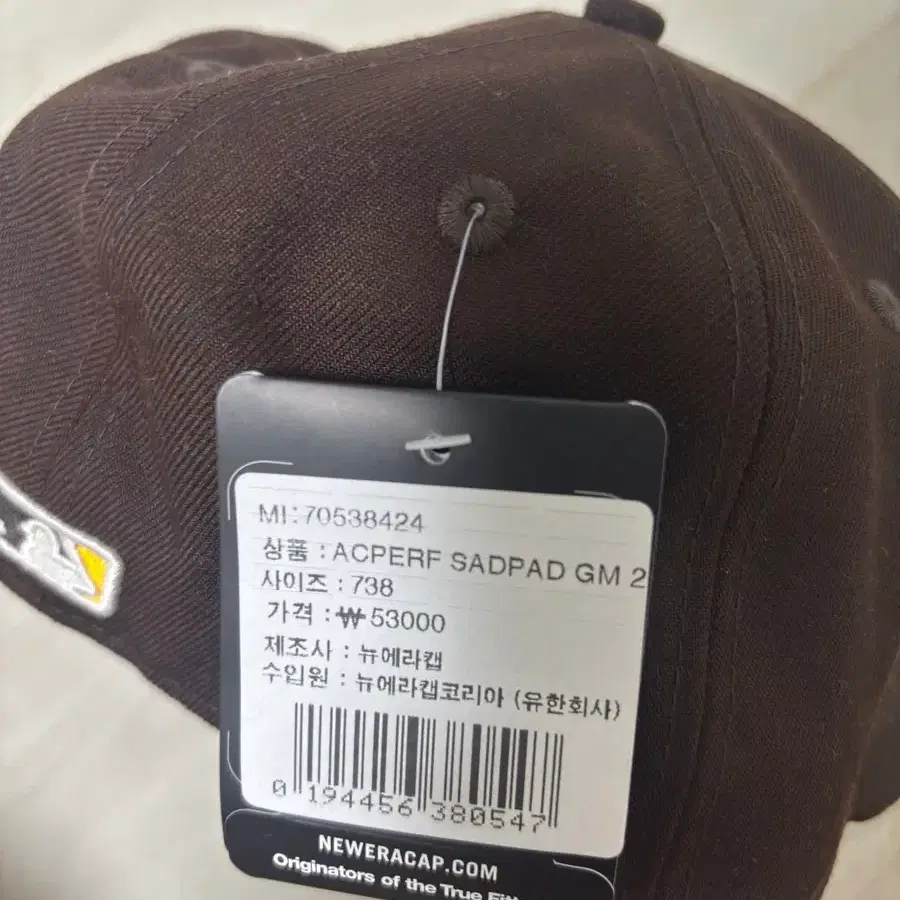 뉴에라 모자