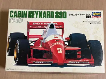 하세가와 1/24 캐빈 레이나드 89D F3000 약 2대