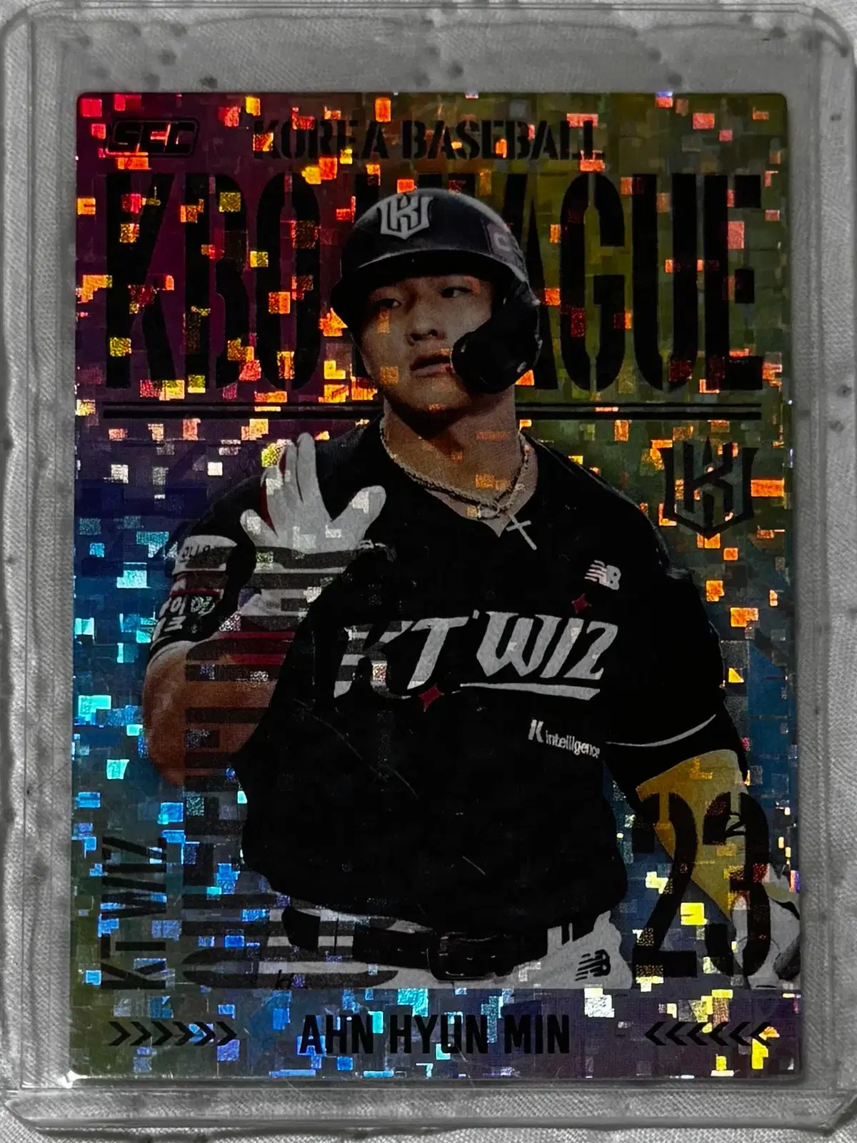 25 scc kbo 오피셜 카드 플러스 홀로 패러렐 kt 안현민 팝니다