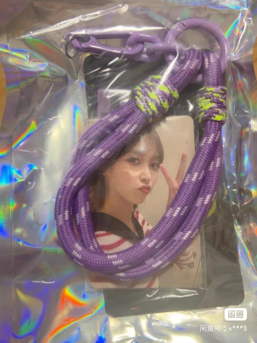 예판 아이유 방콕 입장 포카