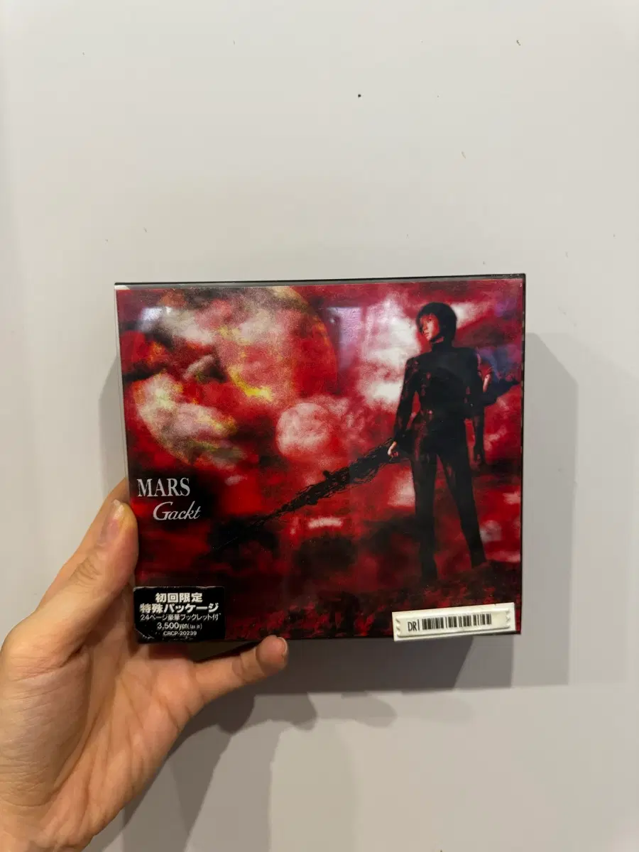Gackt MARS 초회한정 특수 패키지
