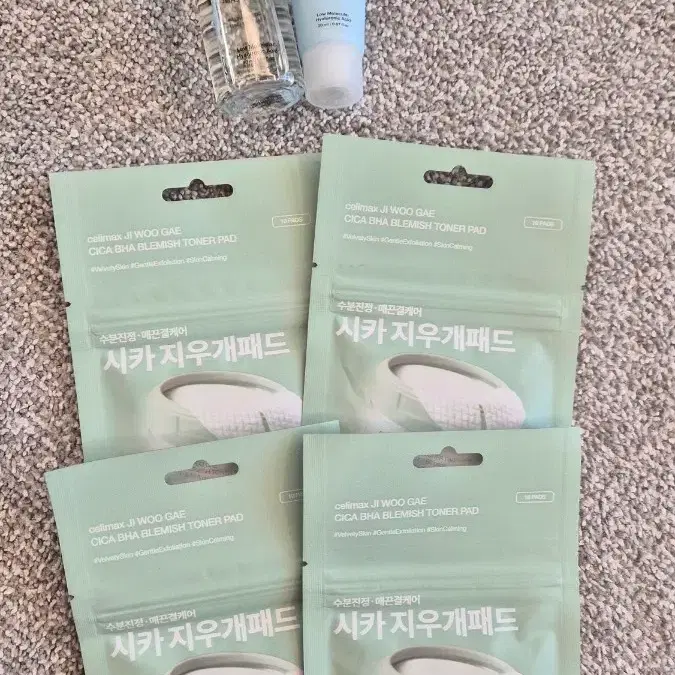 셀리맥스 토너패드,토리든 토너, 토리든 크림