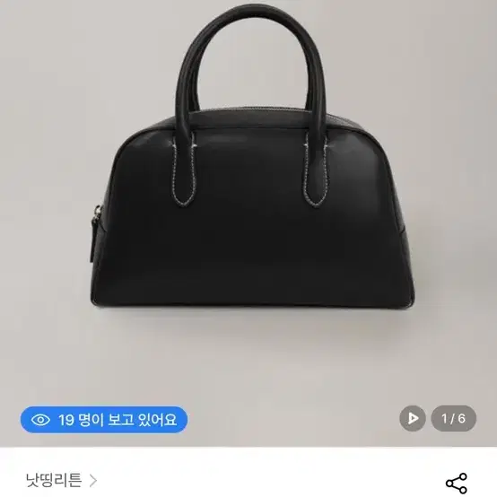 낫띵리튼 클래식 미니 골프백 블랙
