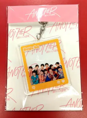 Boys be 21년 Another 새로운 모험 집합 아크릴 사진 프레임 키링