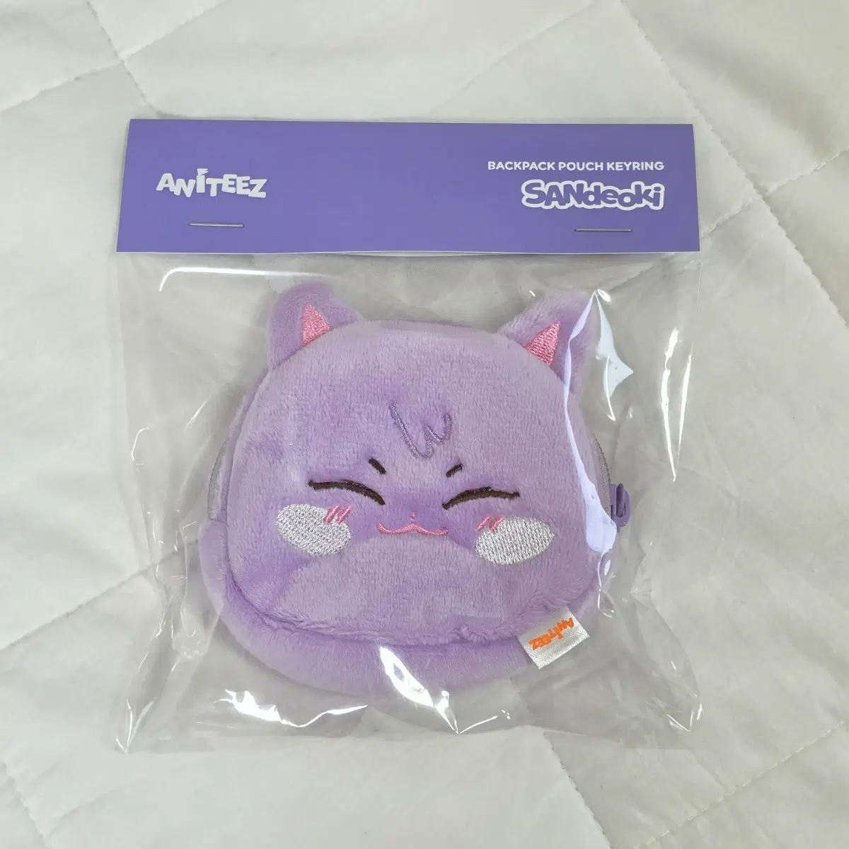 에이티즈 최산 산 산덕이 백팩 파우치 키링 Ateez SAN Backpack pouch Keyring