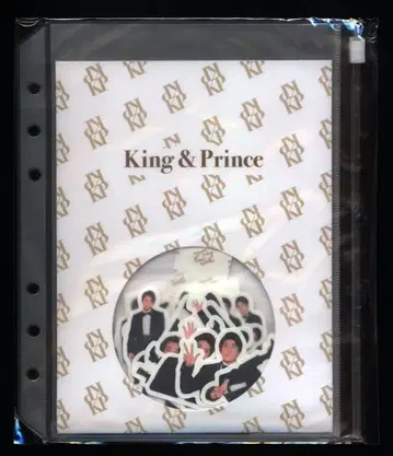 King&Prince 21년 포트레이트 시리즈 프레이크 씰
