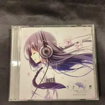 게임 CD 사쿠라노 시 사운드 트랙 CD