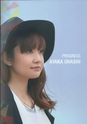 Special Live 2018 ~PROGRESS 오하시 아야카 팜플렛