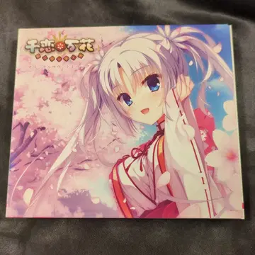게임 CD 천연만화 오리지널 사운드 트랙 일반ver