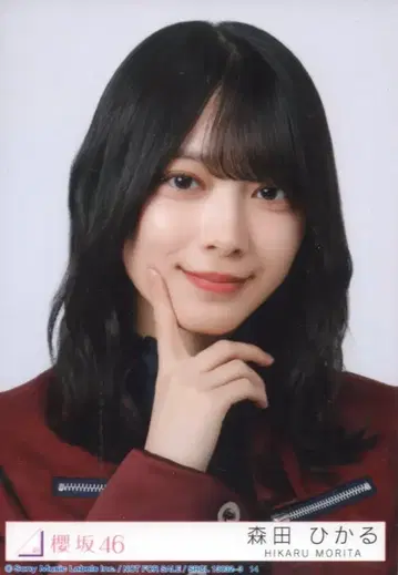 사쿠라자카46 I want tomorrow to come 모리타 히카루 봉입 특전 브로마이드 B 요리