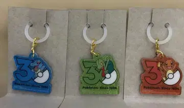익명 배송 포켓몬 포켓참 30주년 로고 마스코트 3종 세트