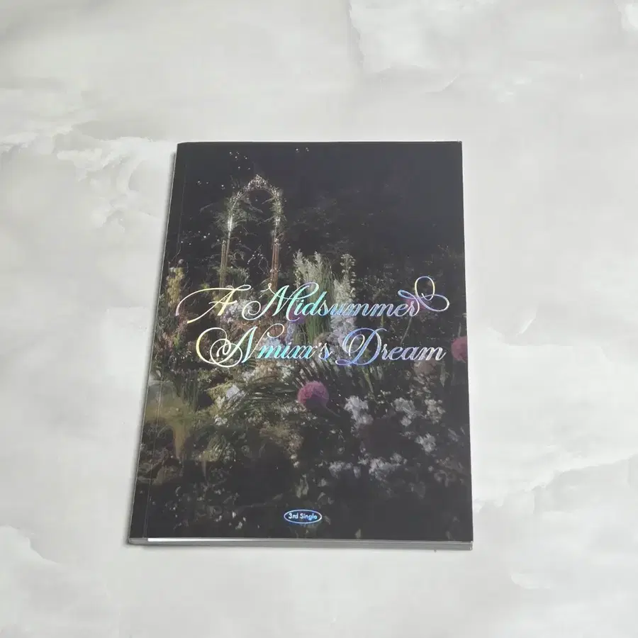 엔믹스 싱글 3집 nmixx a midsummer 앨범