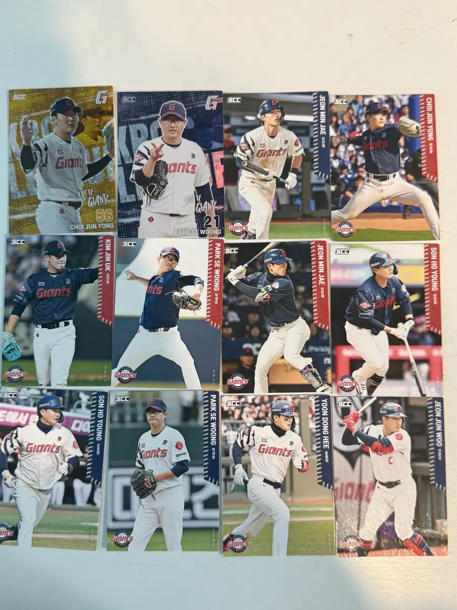 kbo 포카 롯데자이언츠 판매합니다