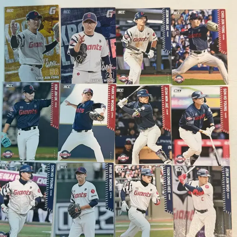 kbo 포카 롯데자이언츠 판매합니다