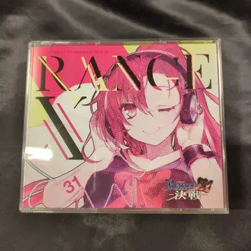 게임 CD 앨리스 사운드 앨범 Vol.31 란스 10