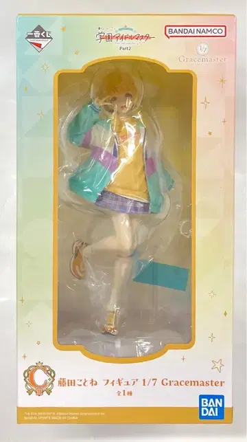 BANDAI SPIRITS 제일복권 학원 아이돌 마스터 Part 2 C상 후지타 코토네 1/7 Gracemaster