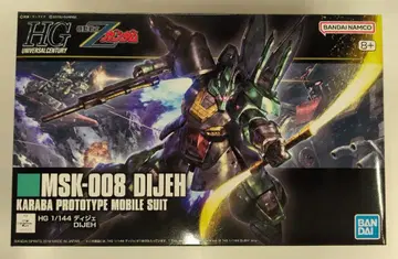 BANDAI SPIRITS HGUC 1/144 반다이남코판 디제/반다이남코판 8+ 표기 219
