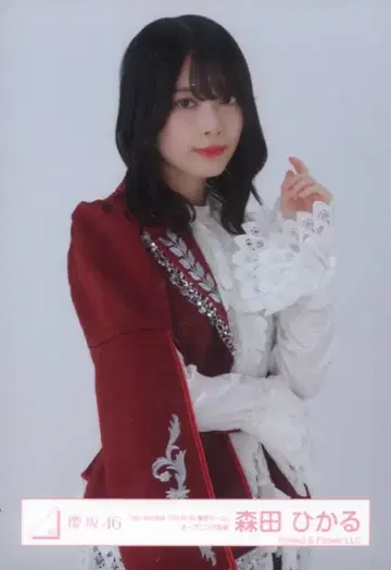 사쿠라자카46 4th YEAR ANNIVERSARY LIVE 모리타 히카루 [ 4th ARENA TOUR IN 도쿄돔 ] 오프닝 의상 츄