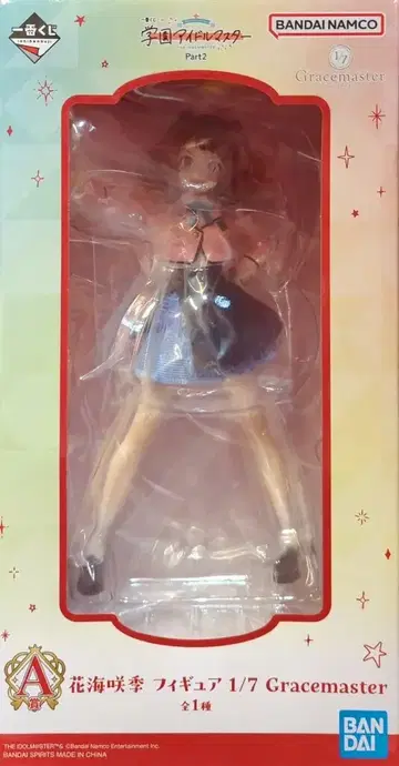 BANDAI SPIRITS 제일복권 학원 아이돌 마스터 Part2 A상 하나미 사키 1/7 Gracemaster