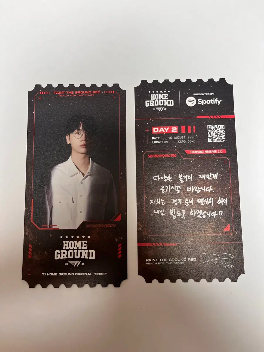 T1 티원 홈그라운드 2일차 티켓 도란, 오너, 페이커, 페이즈, 케리아