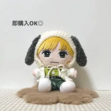 TravisJapan 트라쟈 하피누이 누이복 (블랙)
