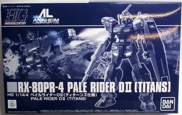 BANDAI SPIRITS HGUG 기동전사 건담 아나하임 라보라토리 로그 페일 라이더 DII (티탄즈 사양)