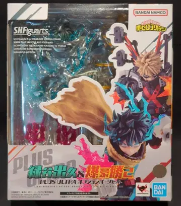 BANDAI SPIRITS S.H.Figuarts 미도리야 이즈쿠 & 바쿠고 카츠키 PLUS ULTRA 옵션 부품 세트