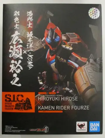 BANDAI SPIRITS S.I.C./Superior Imaginative Colosseum 가면라이더 포제 로켓 스테이츠