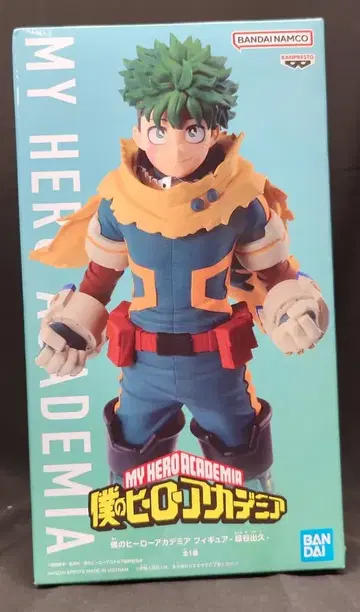 BANDAI SPIRITS 피규어 나의 히어로 아카데미아 미도리야 이즈쿠