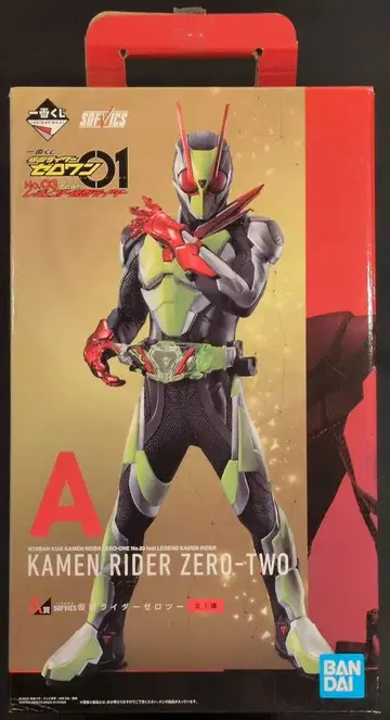 BANDAI SPIRITS 제일복권 가면라이더 제로원 NO.03 feat. 레전드 가면라이더 A상 가면라이더 제로투 SOFVICS