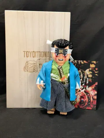 곳코도 키아이타 군 지라이야 TOYDITIONAL One off