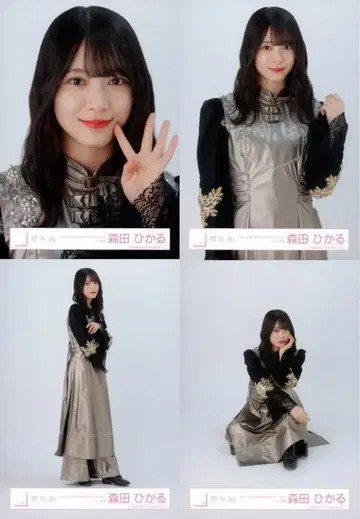 사쿠라자카46 5th TOUR 2025 'Addiction' 모리타 히카루 [ 4th YEAR ANNIVERSARY LIVE ] 라이브 의상 컴프