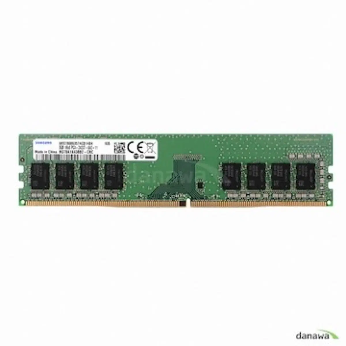 삼성전자 DDR4 8GB*2 판매합니다.