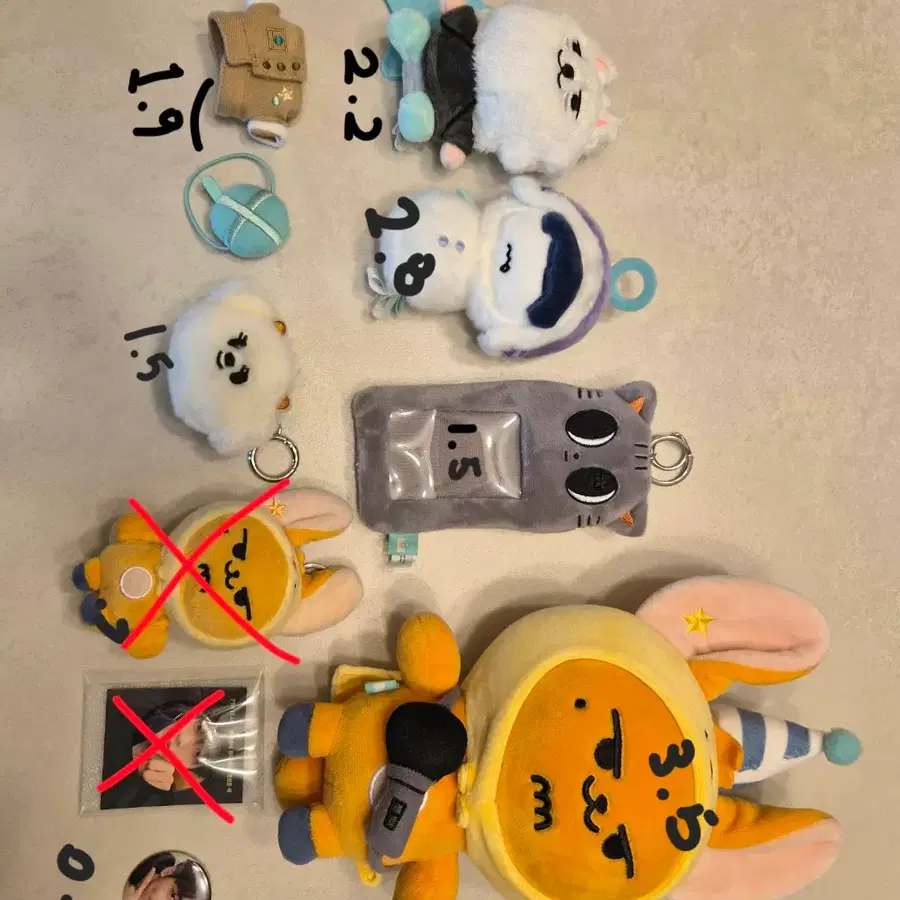 투바투 탈덕 굿즈 처분