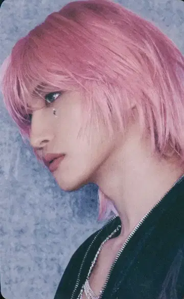 ATEEZ 타워레코드 성화 골든 아워 : 파트.2