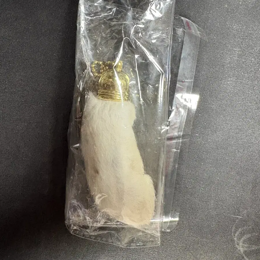 토끼발 키링