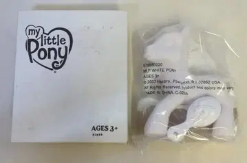 HASBRO 마이 리틀 포니 Decorate Your Own Pony G3