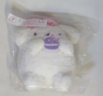 산리오 폼폼푸딩 당첨 복권 2022년 3월 7. 미니 봉제 인형 마카롱