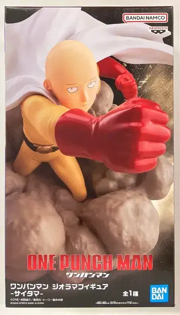 BANDAI SPIRITS 디오라마 피규어 사이타마