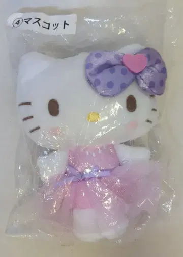 산리오 헬로키티 벌스데이 뽑기 2019년 4. 마스코트