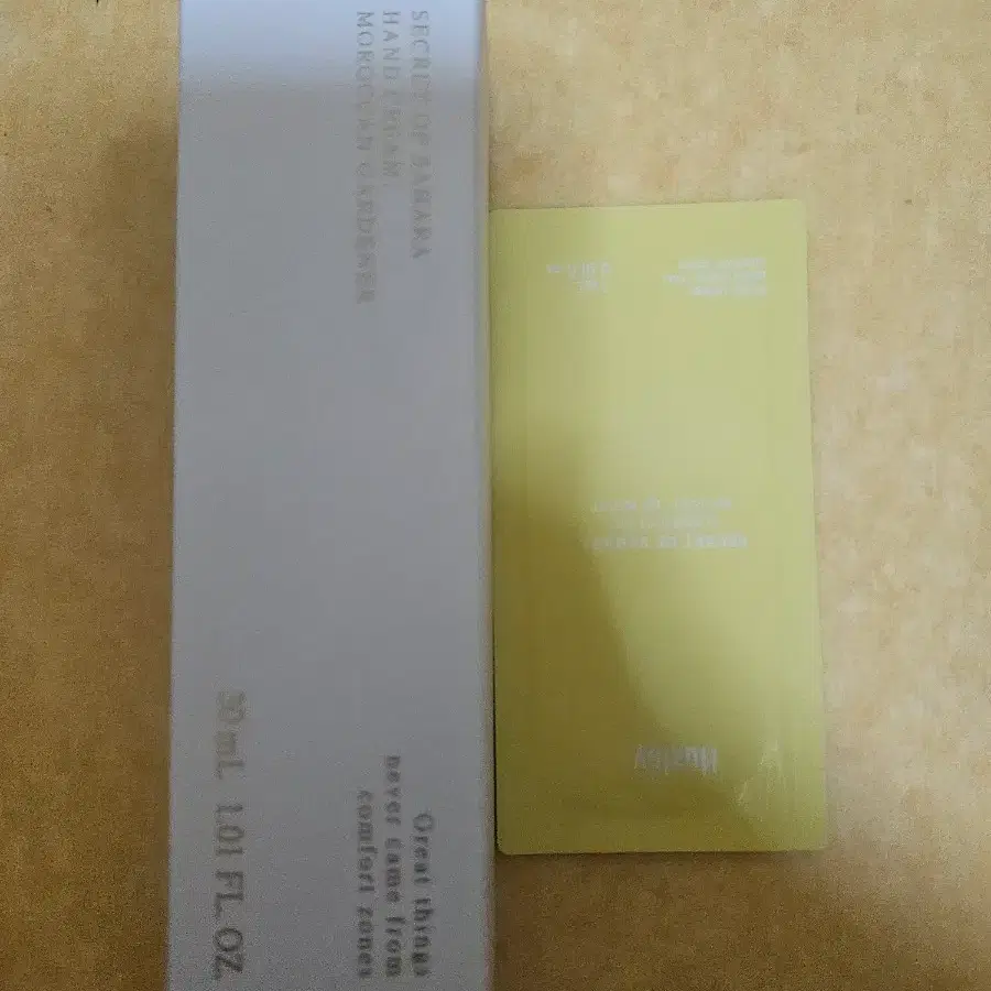 미개봉) 헉슬리 핸드 크림 모로칸 가드너 30ml