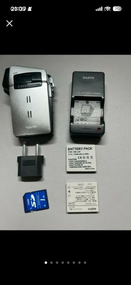 산요 작티 빈티지 캠코더 dmx-cg65