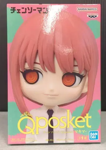 반다이 스피리츠 Q posket 마키마