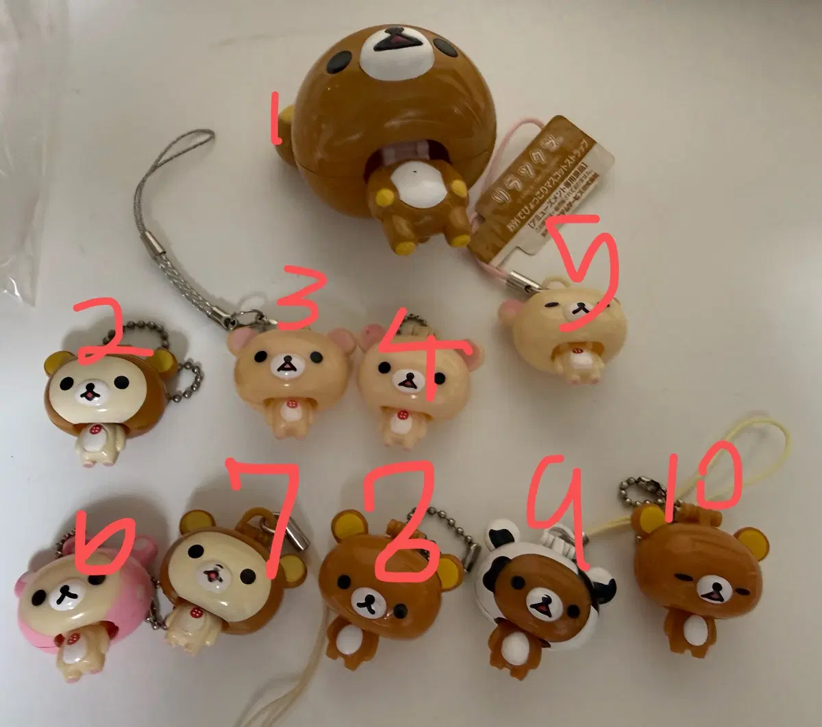 리락쿠마 코리락쿠마 왕대두 키링
