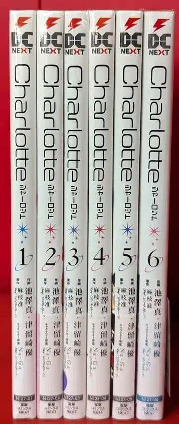 KADOKAWA 전격 코믹스 NEXT 츠루사키 유 !!)Charlotte 전 6권 세트